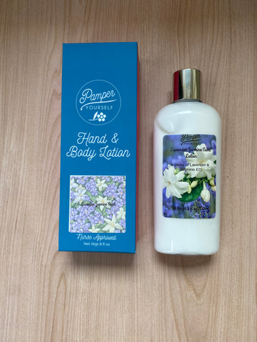 Lavender Jasmine Swirl Body Lotion